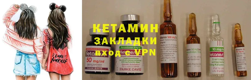 Купить закладку Светлый Псилоцибиновые грибы СОЛЬ COCAIN Амфетамин Бошки Шишки МДМА Гашиш Лсд 25 Меф