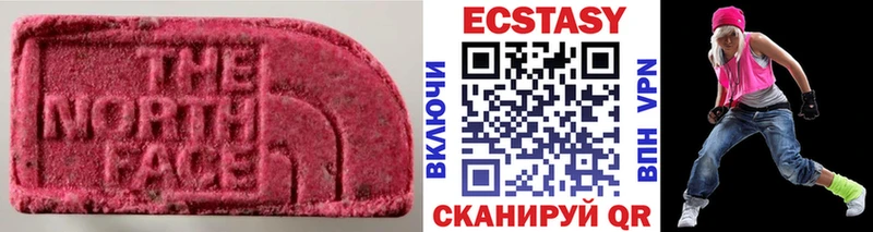 дарнет шоп  Светлый  Ecstasy Punisher 