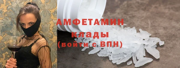 твердый Нефтегорск