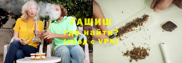 твердый Нефтегорск