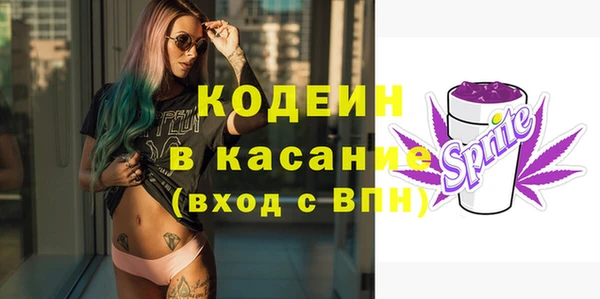 твердый Нефтегорск