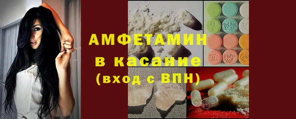 твердый Нефтегорск