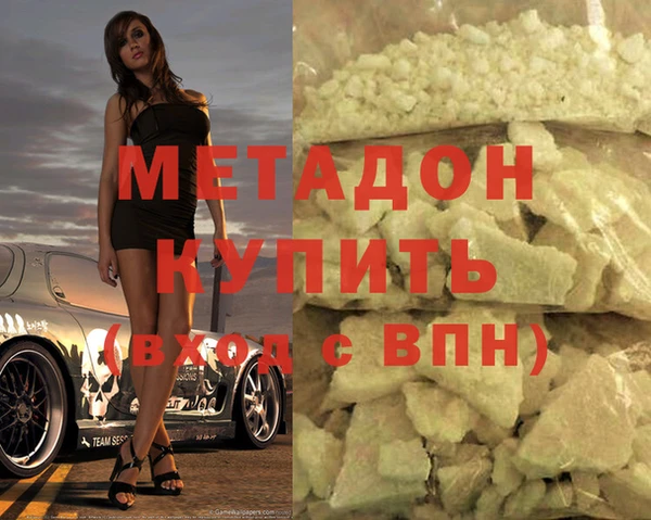 твердый Нефтегорск
