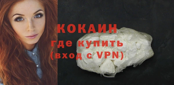 экстази Нея