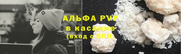 экстази Нея
