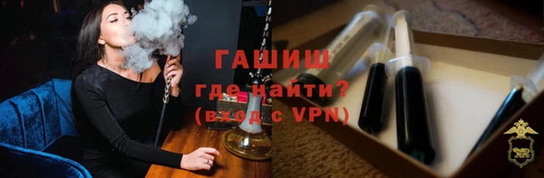 мяу мяу мука Куйбышев