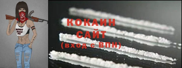 экстази Нея