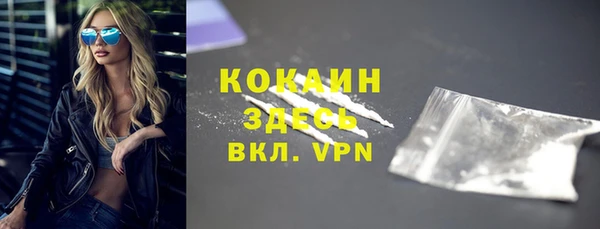 экстази Нея