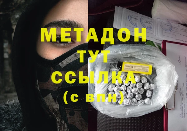 твердый Нефтегорск