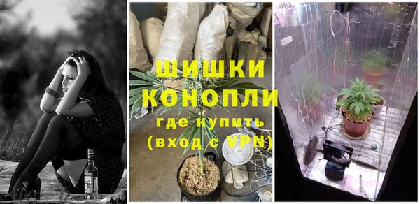 экстази Нея