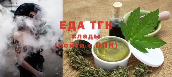 экстази Нея