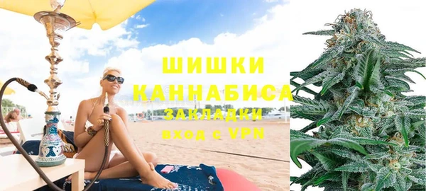твердый Нефтегорск