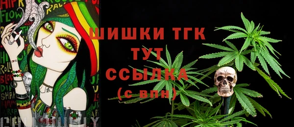 экстази Нея