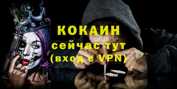 экстази Нея