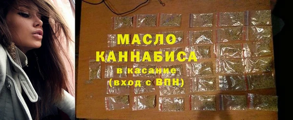 экстази Нея