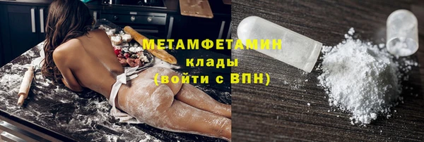 экстази Нея