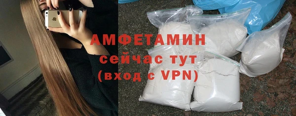 экстази Нея