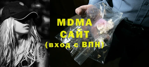 спайс Нефтекумск