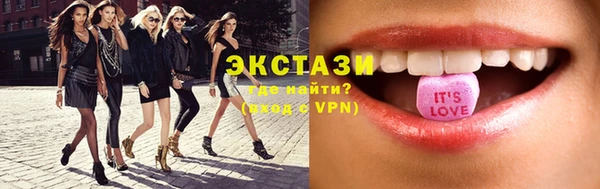 твердый Нефтегорск