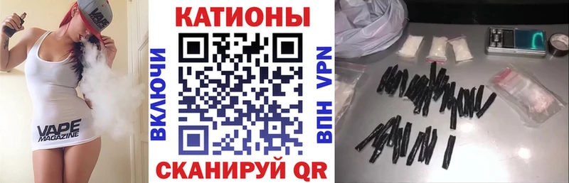 Меф mephedrone ОМГ ОМГ рабочий сайт Светлый цены