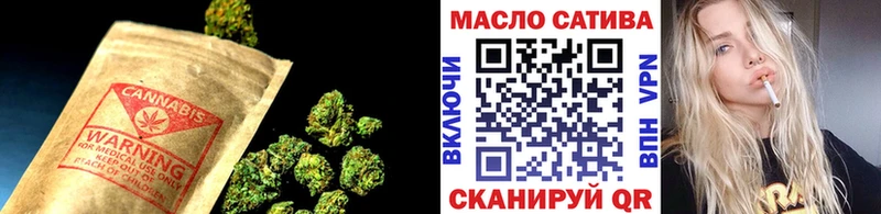 ТГК Wax Светлый