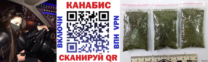 Канабис Bruce Banner Светлый